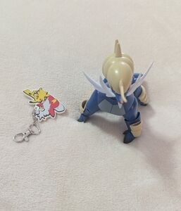 Pokemon Blue and Cream Action Figure with Keychain